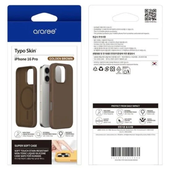 Cover Iphone 16 Pro Typo Skin Silicon Case Arareee - Rose Golden